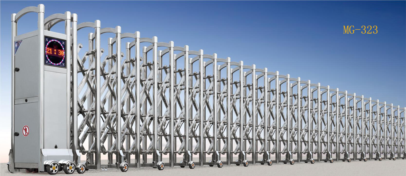 電動伸縮門MG-323